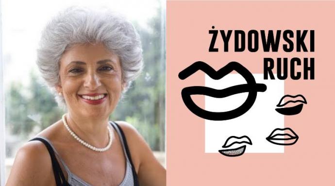 Zdjęcie: Warszawa/Żydowski ruch: Karni Ishai „Aktywna wyobraźnia – Carl G. Jung dla tancerzy” – warsztaty