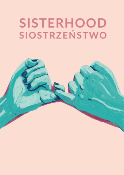 Zdjęcie: Kraków/ „PolandDances/ Rezydencje choreograficzne”: „Siostrzeństwo/Sisterhood” – reż. Dominika Feiglewicz, chor. Kate Marsh