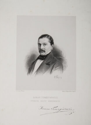 Roman Turczynowicz, litografia: M. Fajans, po 1853, Muzeum Narodowe w Krakowie