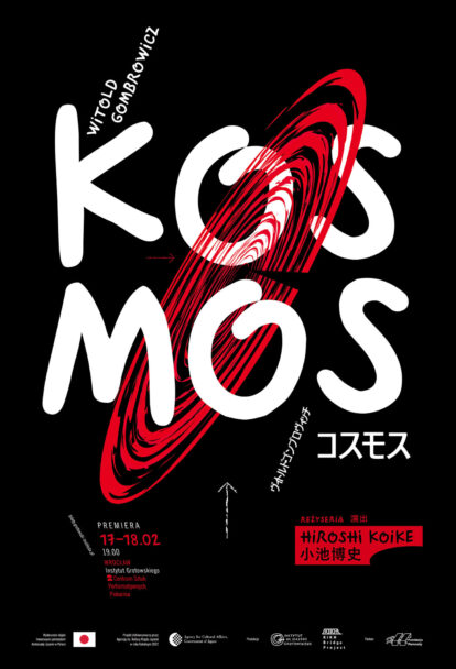 Zdjęcie: Wrocław: Premiera spektaklu „Kosmos” w reżyserii Hiroshiego Koikego