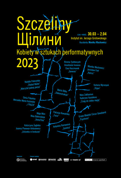 Zdjęcie: Wrocław: Przegląd „Szczeliny. Kobiety w sztukach performatywnych 2023”