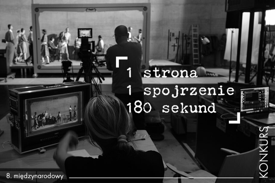 Zdjęcie: Międzynarodowy konkurs „1 strona – 1 spojrzenie – 180 sekund” Polskiego Teatru Tańca