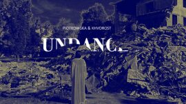 Zdjęcie: Bytom: Premiera spektaklu „Undanced” w choreografii Anny Piotrowskiej