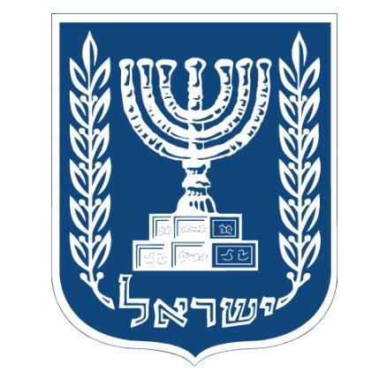 logo ambasady Izraela (miniaturka)