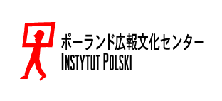 Instytut Polski w Tokio (miniaturka)