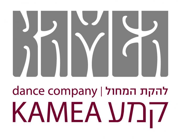 Logo Kamea - zespół (miniaturka)