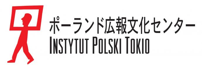 Logo Instytut Polski w Tokio (miniaturka)
