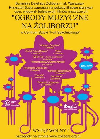 Zdjęcie: Warszawa: „Ogrody Muzyczne na Żoliborzu 2014” – projekcje taneczne