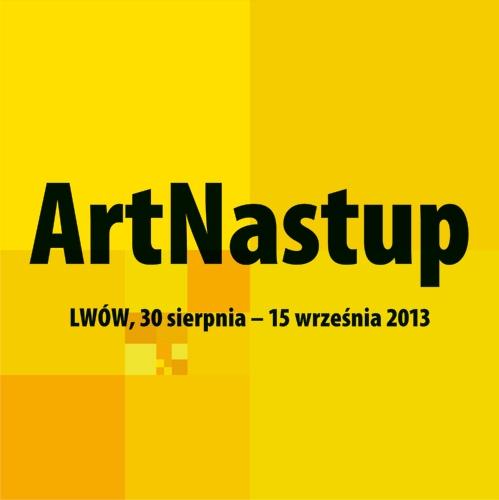 Zdjęcie: Lwów: Taniec w ramach ArtNastup –  polifonicznego przeglądu nowych nurtów sztuki polskiej
