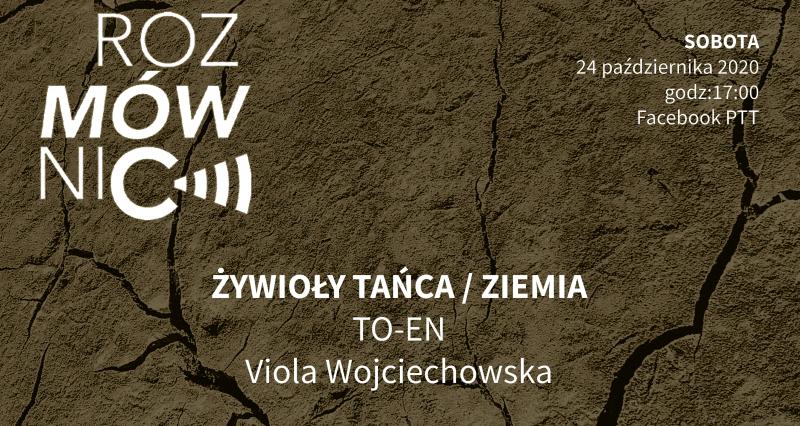 Zdjęcie: Polski Teatr Tańca: Ostatnia rozmównica z cyklu „Żywioły tańca”
