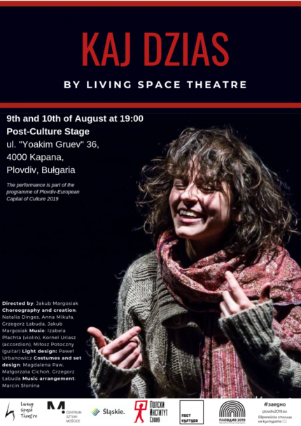 Zdjęcie: Plovdiv: Living Space Theatre will present Kaj Dzias within the Plovdiv  European Capital of Culture 2019 programme