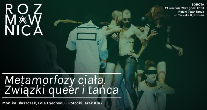 Zdjęcie: Rozmównica na żywo w Polskim Teatrze Tańca: „Metamorfozy ciała. Związki queer i tańca”