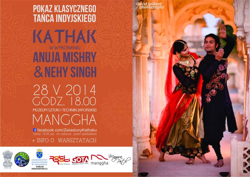 Zdjęcie: Kraków – Warszawa: Spektakle i warsztaty indyjskiego tańca kathak  w wykonaniu Anuja Mishry i Nehy Singh