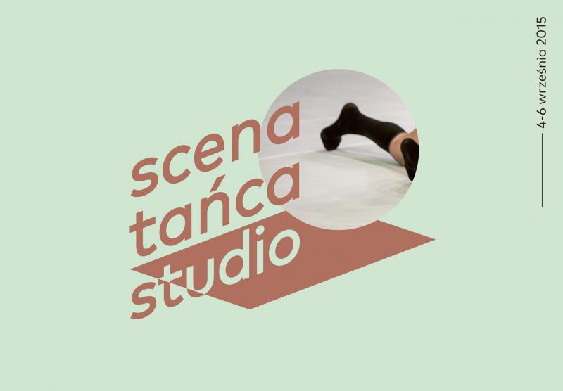 Zdjęcie: Warszawa: W piątek inauguracja projektu „Scena Tańca Studio”