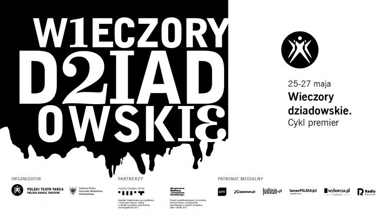 Zdjęcie: Choreographic Commissions 2017: Polish Dance Theatres Gorycz [Bittersweet  chor. Kaya Kołodziejczyk