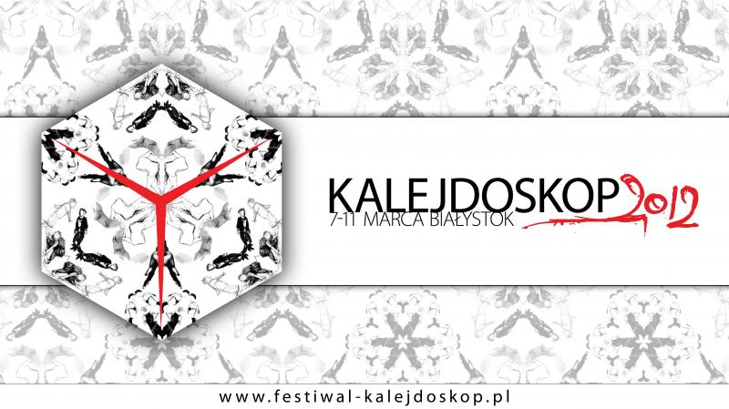 Zdjęcie: Białystok: już w marcu festiwal „Kalejdoskop”