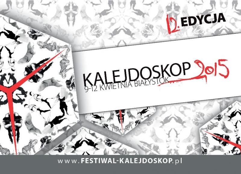 Zdjęcie: Białystok: Od czwartku XII edycja Festiwalu „Kalejdoskop”