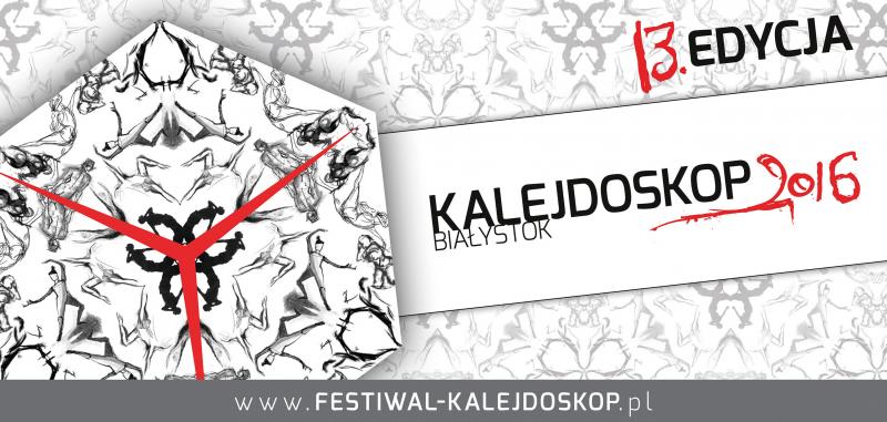 Zdjęcie: Białystok: Wkrótce XIII edycja Festiwalu Kalejdoskop