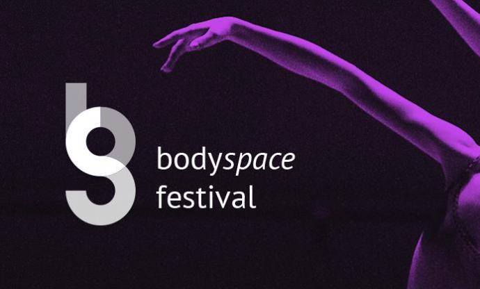 Zdjęcie: Sopot/III Body Space Festival: Iwona Olszowska, Anna Haracz, Staszek Czyżewski – warsztaty