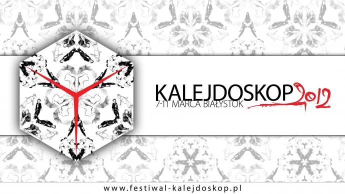 Zdjęcie: Białystok: Festiwal Kalejdoskop 2012