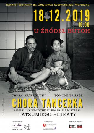 Zdjęcie: Kraków: Takao Kawaguchi, Tomomi Tanabe w „Chorej tancerce” Tatsumiego Hijikaty