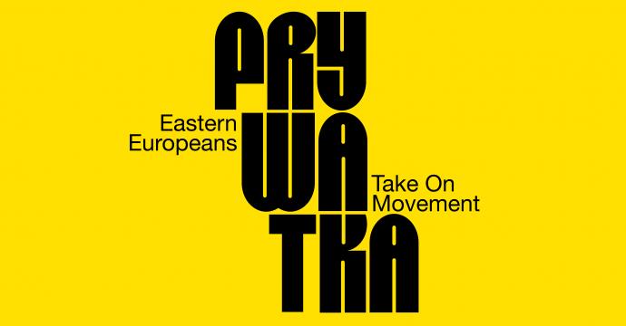 Zdjęcie: Warszawa/Centrum Sztuki Tańca w Warszawie 2019: Aleksandra Borys, Wojciech Grudziński „PRYWATKA Eastern Europeans Take On Movement”