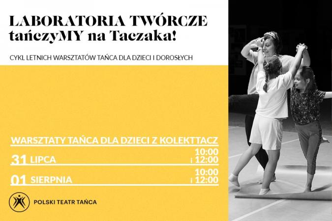 Zdjęcie: Poznań/Polski Teatr Tańca/Laboratoria Twórcze „tańczyMY na Taczaka!”: Aniela Kokosza, Paulina Giwer-Kowalewska, Agnieszka Dubilewicz – warsztaty „Całociało!”