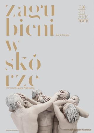 Zdjęcie: Bytom/Polska Platforma Tańca 2017: Teatr ROZBARK „Zagubieni w skórze”