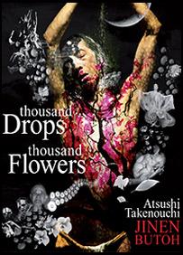 Zdjęcie: Warszawa: Jinen Butoh – Atsushi Takenouchi, Hiroko Komiya „Tysiąc kropel, tysiąc kwiatów”