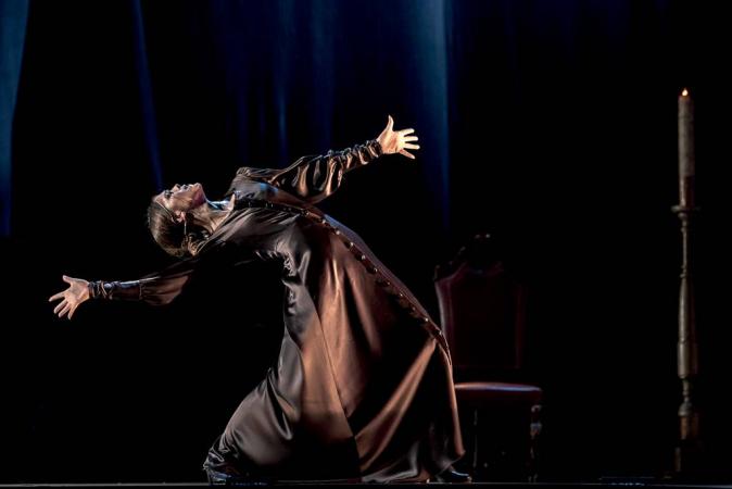 Zdjęcie: Kraków/V Festiwal „Materia Prima”: Patricia Guerrero „Katedra”