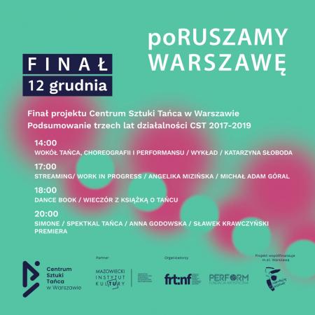 Zdjęcie: Warszawa/Centrum Sztuki Tańca w Warszawie 2019: „poRUSZAMY Warszawę” – finał projektu Centrum Sztuki Tańca w Warszawie
