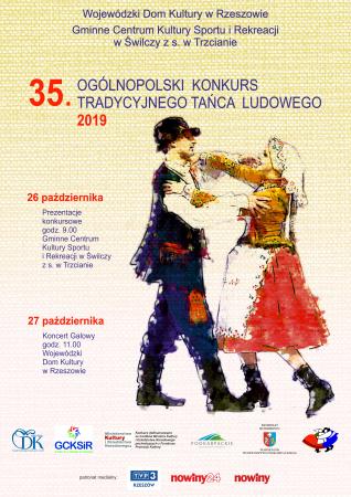 Zdjęcie: Rzeszów-Trzciana: XXXV Ogólnopolski Konkurs Tradycyjnego Tańca Ludowego