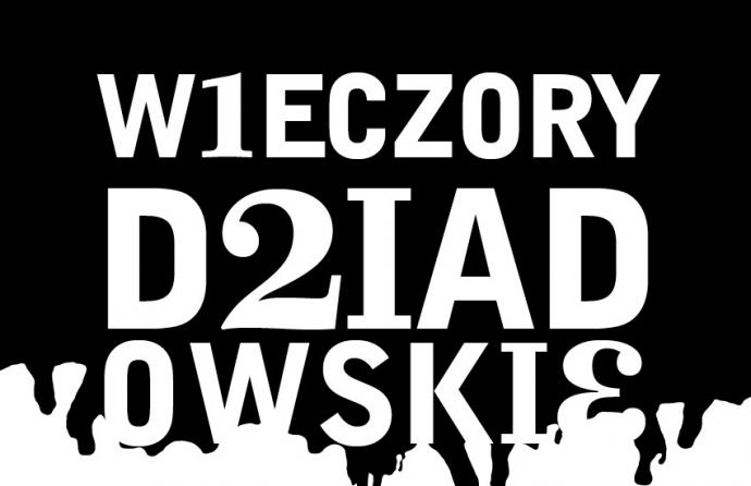 Zdjęcie: Poznań/„Wieczory dziadowskie. Cykl premier: Polski Teatr Tańca „Niech żywi grzebią umarłych ” – chor. Aleksandra Dziurosz, reż. Tomasz Szczepanek