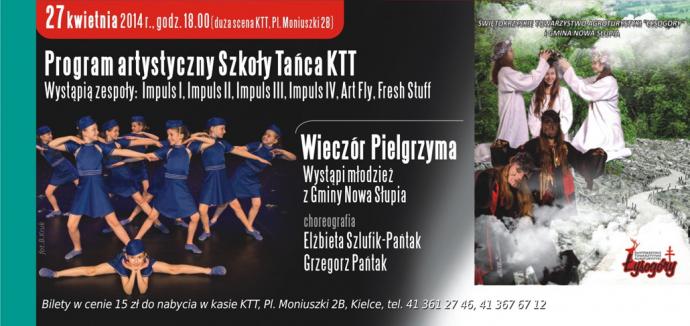 Zdjęcie: Kielce/XIV Festiwal Tańca Kielce 2014: Program artystyczny Szkoły Tańca Kieleckiego Teatru Tańca i „Wieczór Pielgrzyma”