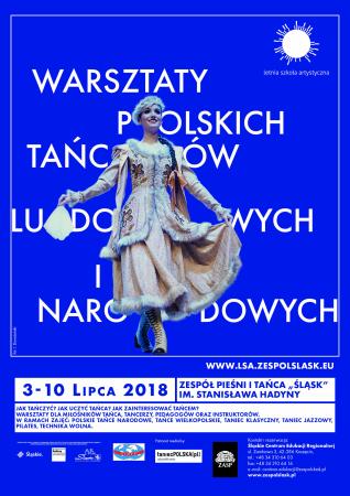 Zdjęcie: Koszęcin/Letnia Szkoła Artystyczna 2018: Warsztaty polskich tańców ludowych i narodowych dla instruktorów i tancerzy