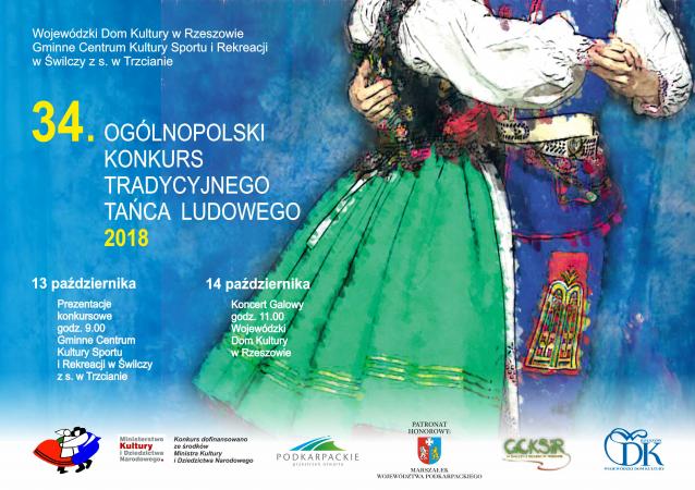 Zdjęcie: Rzeszów-Trzciana: XXXIV Ogólnopolski Konkurs Tradycyjnego Tańca Ludowego